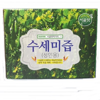 시골맛 수세미즙 성인용 50포 한박스기준