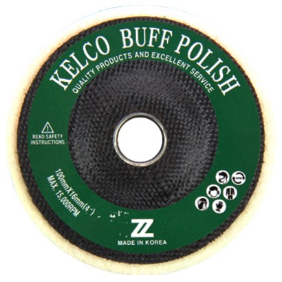 KECO 4인치 양모컵
