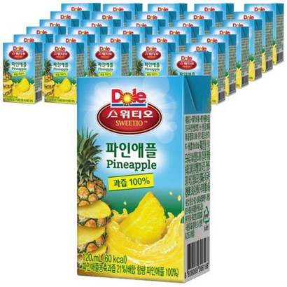 스위티오 파인애플주스 리뷰후기