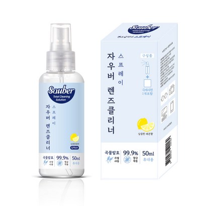 자우버 렌즈클리너 스프레이 원통형
