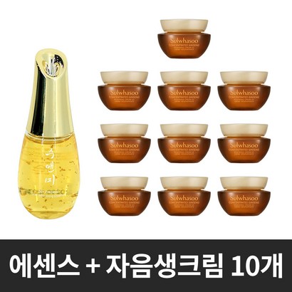 수앤미 24K 골드 에센스