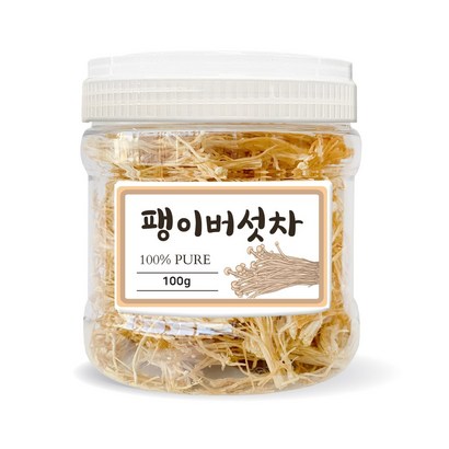 국산 팽이버섯차 건조 팽이버섯 리뷰후기