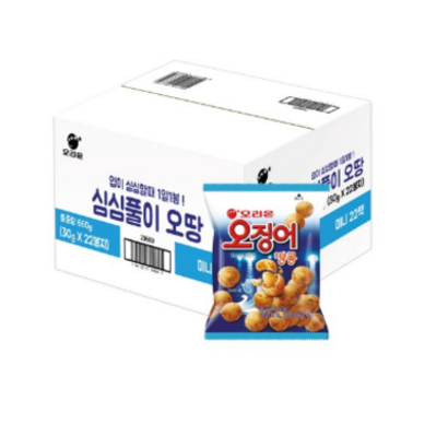 심심풀이 오땅미니 스낵