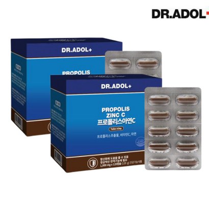 NEW) 닥터아돌 프로폴리스 아연C 120 캡슐 DrAdo 면역 주산 면역력 항산화 영양제 닥터아돌 휴대용약통