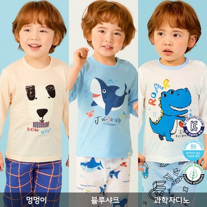 따솜 남아B 오가닉 7부 쟈가드 실내복 3종세트 리뷰후기
