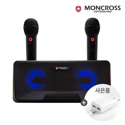 몽크로스 무선 블루투스 노래방 마이크 스피커 듀엣 듀얼 MSDM-K1010 가정용 캠핑 코인노래방급 음향 리뷰후기