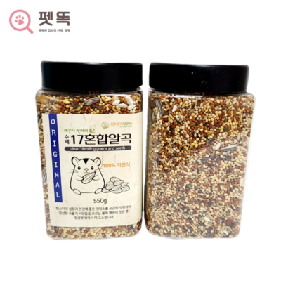 햄스터 먹이 다람쥐 앵무새 햄찌밥 간식 사료 새모이 햄스터밥 허니팜17혼합알곡 팬더마우스