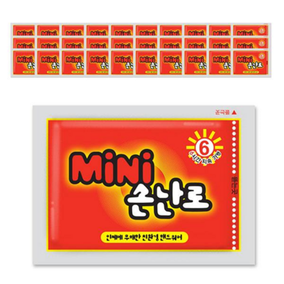 미니미니 손난로 포켓용