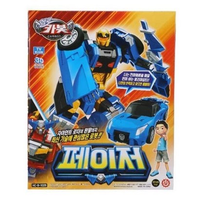 토이톡톡 헬로카봇 페이저
