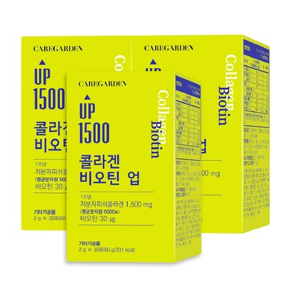 케어가든 저분자 콜라겐 비오틴 콜라겐/히알루론산