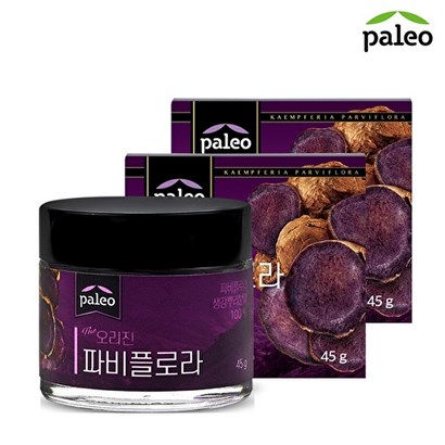 팔레오오리진 파비플로라 흑생강 분말 2통 / 태국 끄라차이담 100