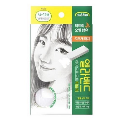 엘라밴드 하이드로 도트 티트리 스팟패치 54 12 리뷰후기