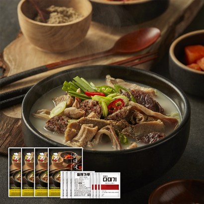 무봉리 토종 순대국