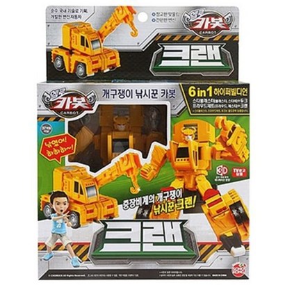 토이톡톡 헬로카봇 크랜 리뷰 후기