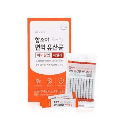 함소아 면역유산균 바이탈업 패밀리