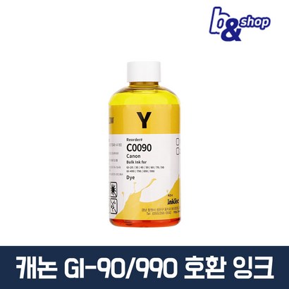 2900 2910 3900 3910 4900 4910 5090 6090 7090 캐논 정품 환 무한 리필 잉크테크 잉크