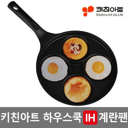 키친아트 국내산 4구 에그팬