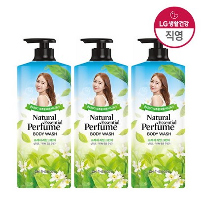 온더바디 내추럴퍼퓸 그린티 바디워시 3개 리뷰후기