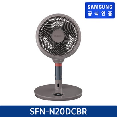 삼성전자 리모컨식 스탠드형 서큘레이터 SFN-N20DCBR