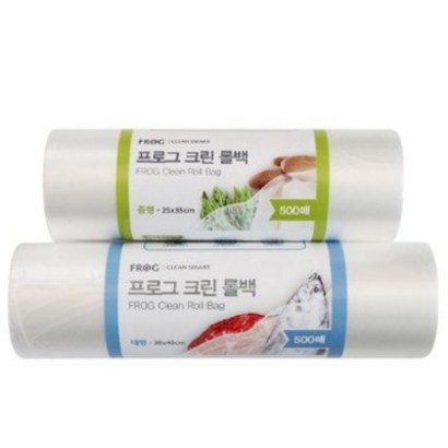 프로그 크린 백세트 중형대형 리뷰후기