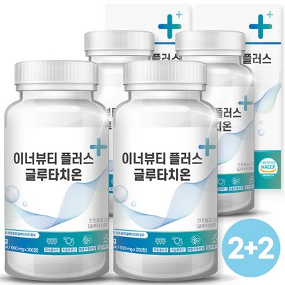 이너뷰티 플러스 글루타치온 대용량 200정