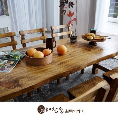 해찬솔 통원목 에코 식탁테이블 1800_w700_tr/통원목다리 리뷰후기