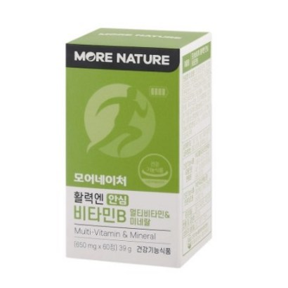 모어네이처 활력엔 안심 비타민B 리뷰후기