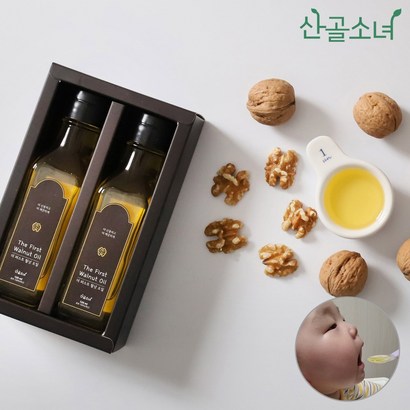 산골소녀 더 퍼스트 월넛 오일
