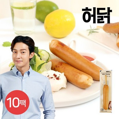 허닭 닭가슴살 소시지 후랑크 오리지널