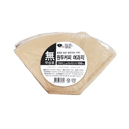 무상표 커피필터 소 100매