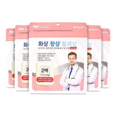 대일제약 케어젤 드레싱 화상용 쿨링밴드 대형 2매 화상밴드