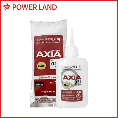 엑시아 AXIA 순간접착제 일반용 031