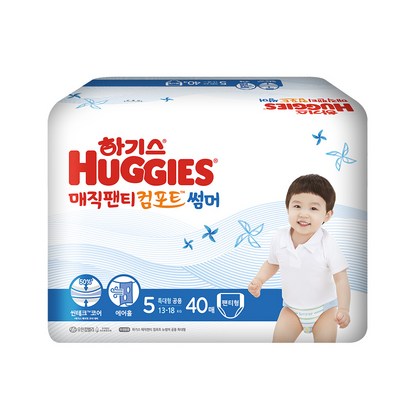 하기스 매직팬티 컴포트 썸머 팬티형 기저귀 특대형 5단계 리뷰후기