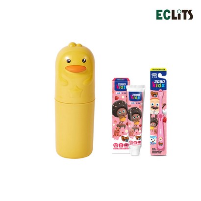 에클리츠 휴대용 병아리 칫솔통 어린이집 유치원 학교 관공서 공공기관