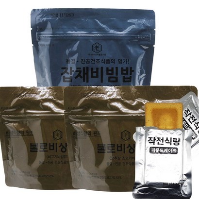 중대용량SET 비상식량 5종 고추장소고기밥M2스프형소고기밥진짜라면밥파운드케익 446Kca 리뷰후기