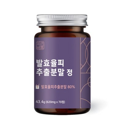 자연바름 발효율피 추출 분말 정 락토페린 모로오렌지 레몬밤