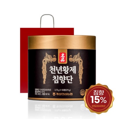 개성인삼농협 천년황제 침향단 쇼핑백