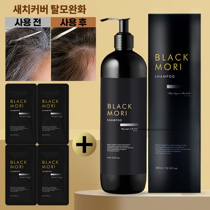 염색 새치 샴푸 블랙모리 1개 1개