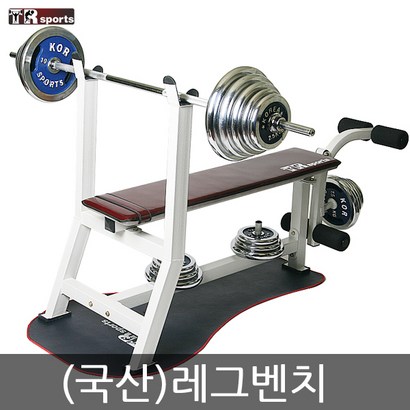 국산 안전각 레그 벤치프레스 크롬 세트