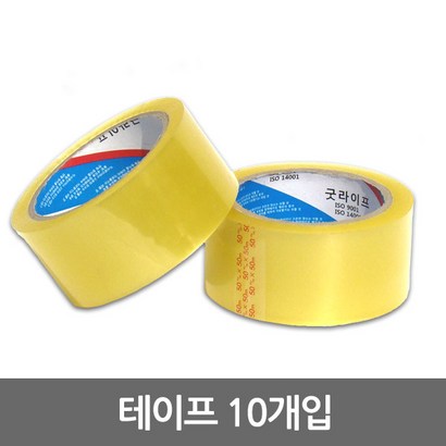 굿라이프 중포장용 투명테이프 10개입