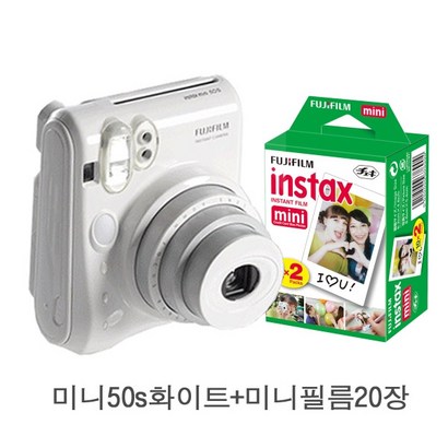 폴라로이드 후지 인스탁스 미니50s 피아노화이트필름2