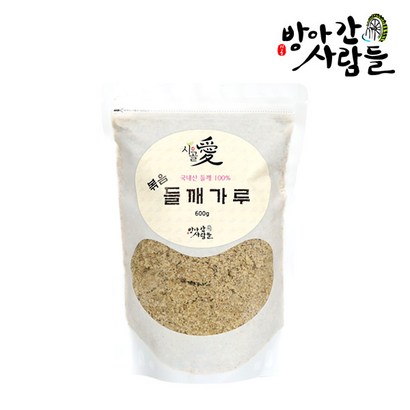 방앗간사람들 시골애 들깨가루