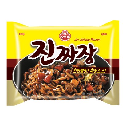 오뚜기 진짜장 봉지 라면 리뷰후기
