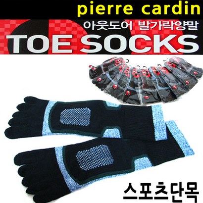 피에르가르뎅 남성용 피에르 아웃도어 단목양말 10개입 리뷰후기