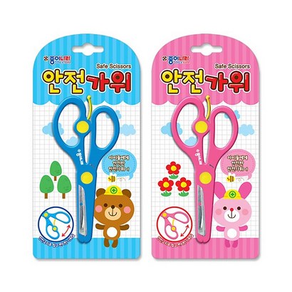종이나라 안전가위 리뷰후기