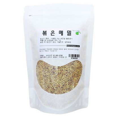미자루 메밀 메밀차 볶은메밀