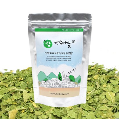 참건강마을 모링가차 티백 리뷰후기