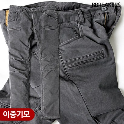 비브레이커스 겨울 기모바지 리뷰후기