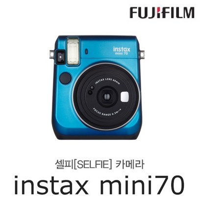인스탁스 미니 70 즉석카메라 블루