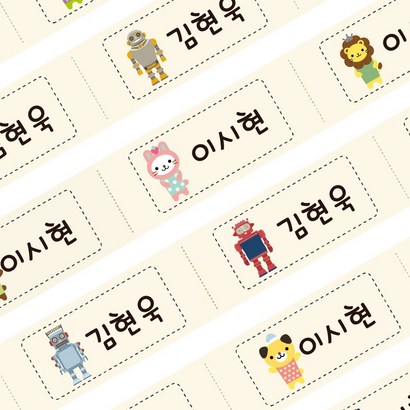 디자인아지트 면라벨 대형 여러가지그림타입